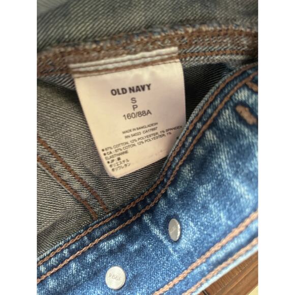 Old Navy Button Down Jean Jacket Women's Size Small - Picture 6 of 6